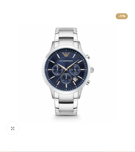 Emporio Armani Stainless Steel Chronograph Watch