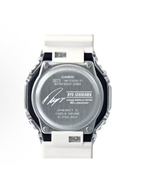 Casio G-Shock Style GM-2100 – High-Quality Imitation (Silver & Blue Leopard Edition)