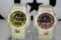 G-Shock Plain Couple