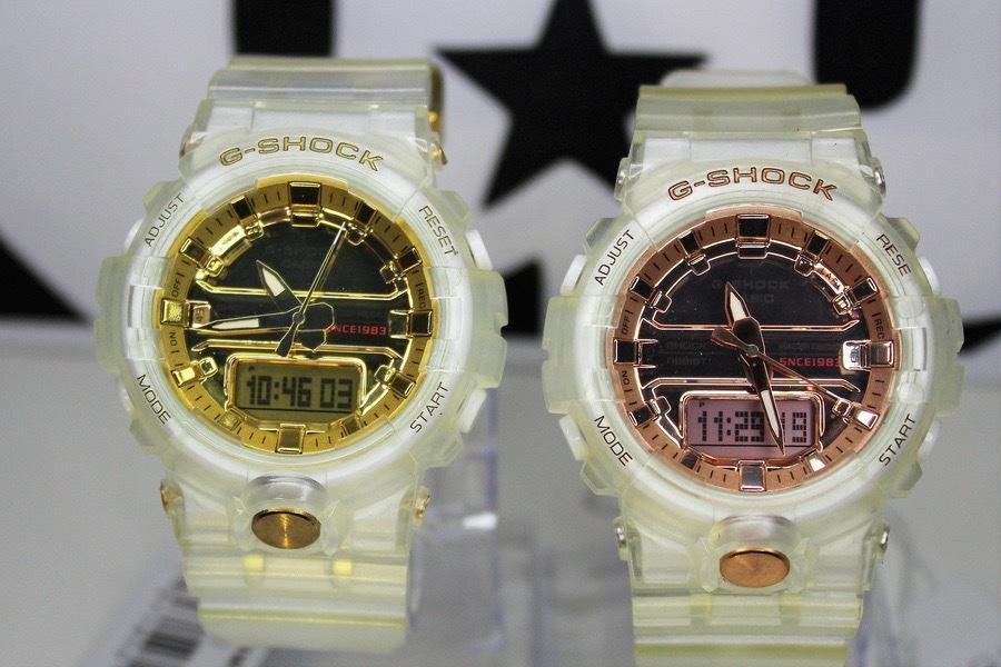 G-Shock Plain Couple