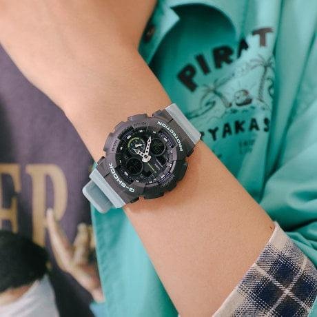 G-Shock Sky Blue