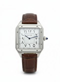 Cartier Santos Dumont High-Quality Imitation – Arabic Dial Edition