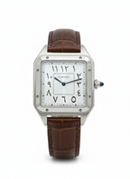 Cartier Santos Dumont High-Quality Imitation – Arabic Dial Edition