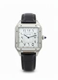 Cartier Santos Dumont High-Quality Imitation – Arabic Dial Edition