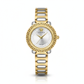 Versace Greca Signature Edition – Two-Tone Luxury