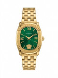 Versace Medusa Edition
