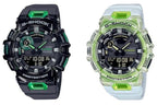 G-Shock Couple Set Black White With Green