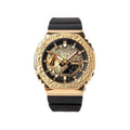 G-SHOCK GM2100 Moon (5)