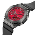 G-SHOCK Red GS-7172