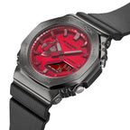 G-SHOCK Red GS-7172