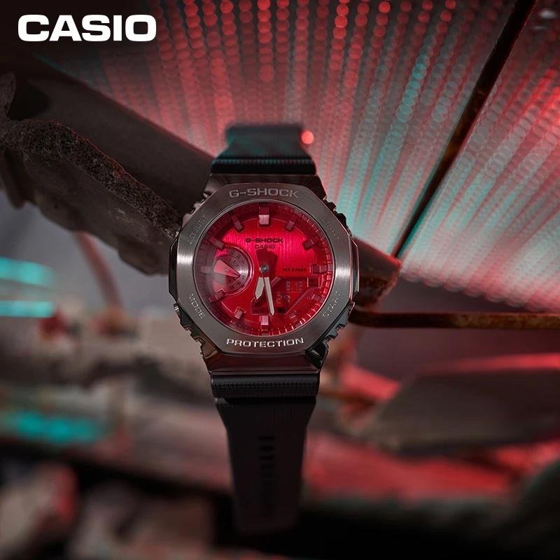 G-SHOCK Red GS-7172