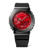 G-SHOCK Red GS-7172