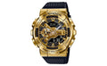 G-Shock Analog-digital -GM -110-1ADR(7)
