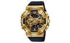 G-Shock Analog-digital -GM -110-1ADR(7)