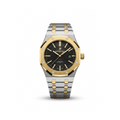 Audemars Piguet Royal Oak Automatic