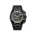 Audemars Piguet Royal Oak Offshore Chronograph