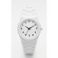 Minimalist White Arabic Numeral Watch