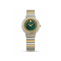 Versace Medusa Luxury Edition