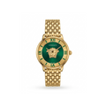 Versace Medusa Luxury Edition